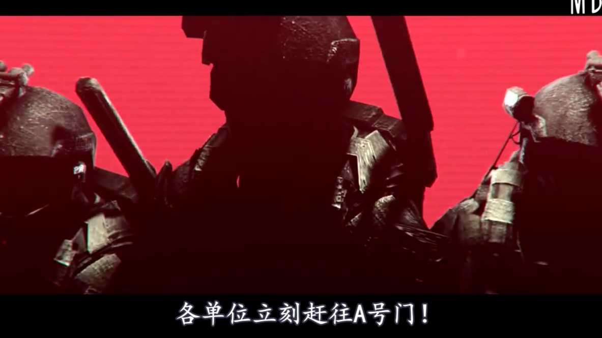 【SCP短片】最后一次警告!(熟肉)